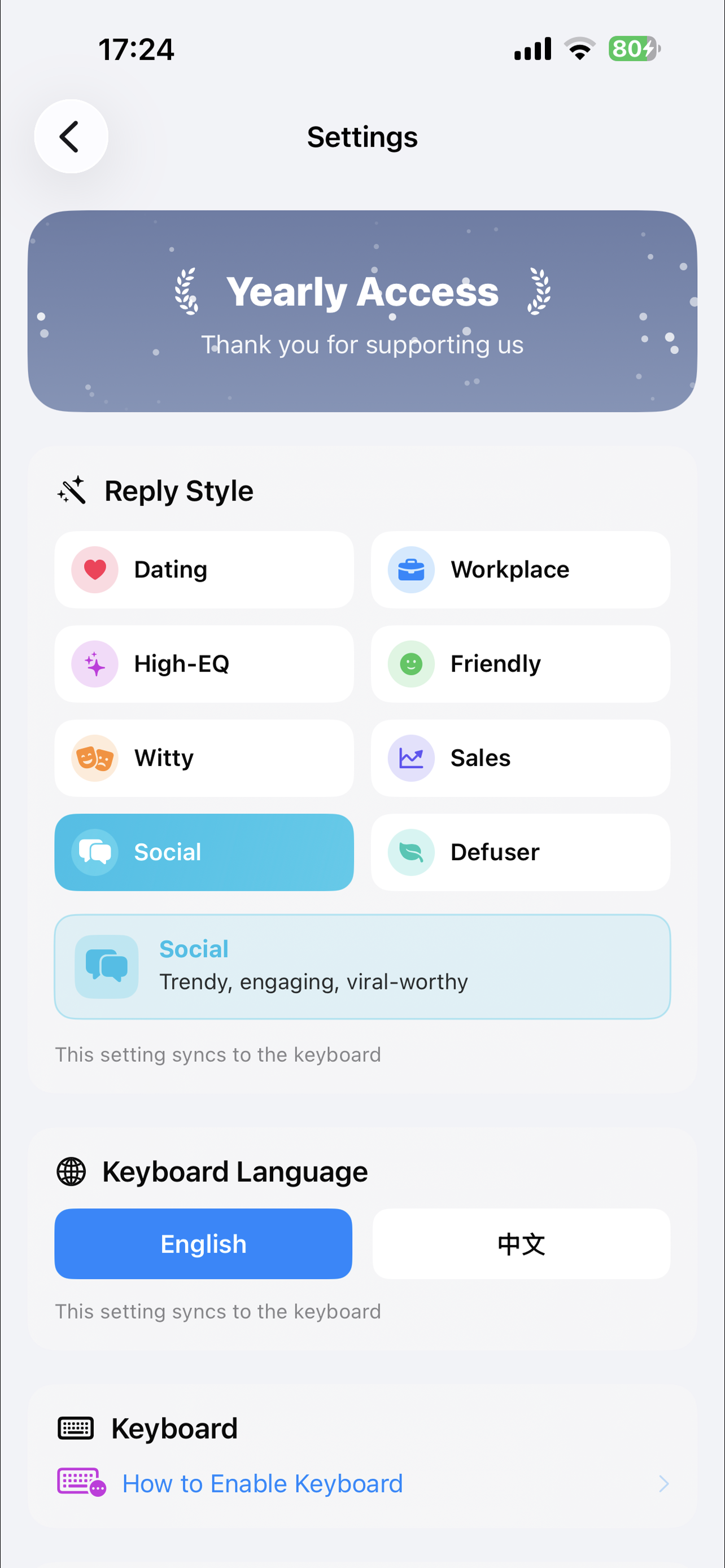 AI Reply screenshot 5
